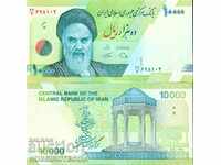 ИРАН IRAN 10 000 10000 Риала емисия issue 2019 НОВА UNC