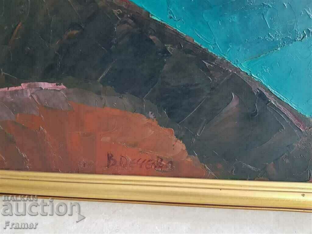 Licitație Vanya Decheva - Danail Dechev Peisajul râului Erma ÎMPĂRÂRII 1967 OHI Licitație Vanya Decheva - Danail Dechev Peisajul râului Erma ÎMPĂRÂRII 1967 OHI