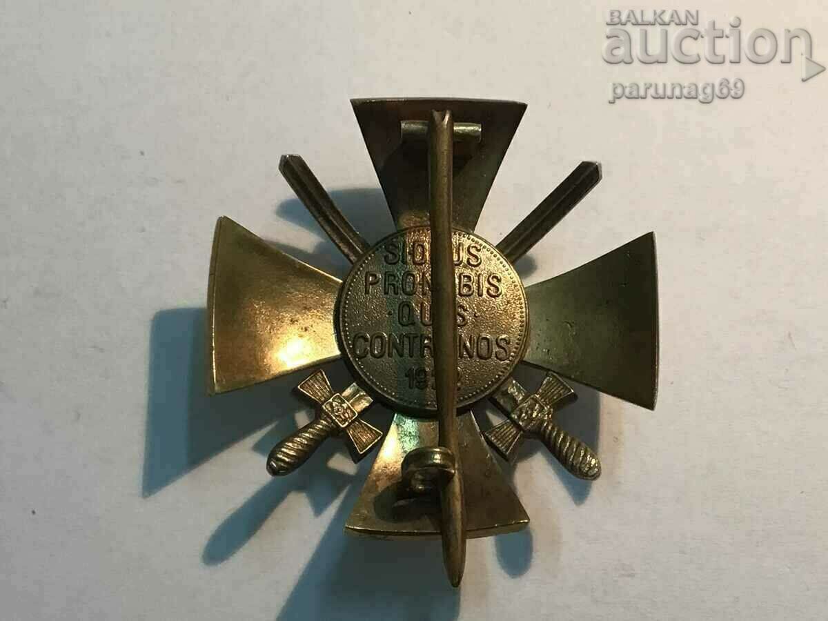 Доставка на Кралство Унгария  - Орден за заслуги -Офицерски кръст (1940)