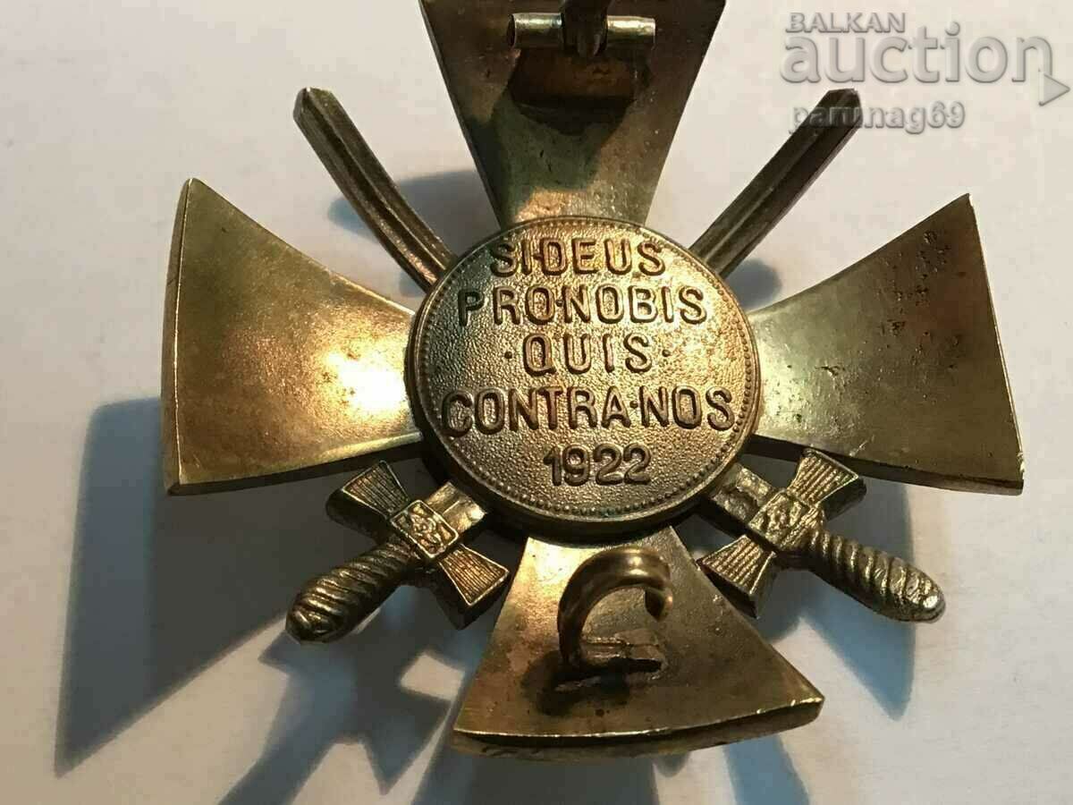 Кралство Унгария  - Орден за заслуги -Офицерски кръст (1940) - 6