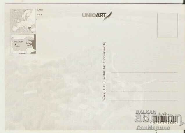 Картичка България Kiten View 10 * with price 0.80 BGN | € 0.41 Картичка България Kiten View 10 * with price 0.80 BGN | € 0.41