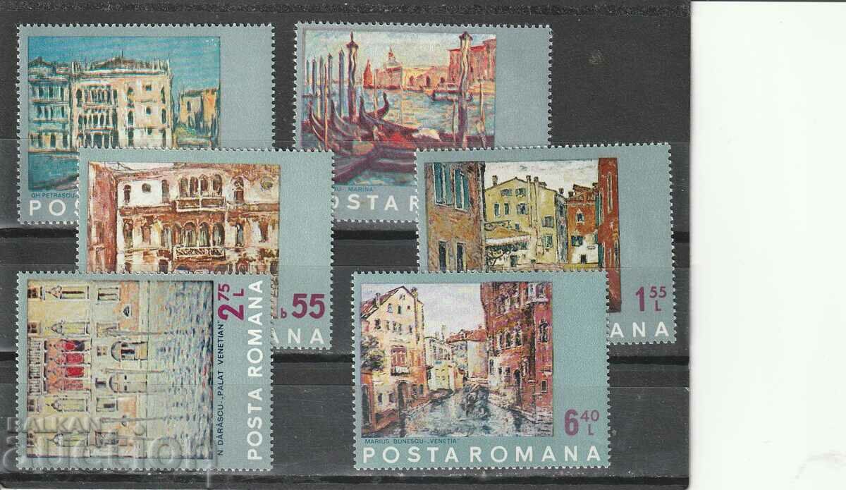 România-1972 Tablouri Mi No. 3053/8 curat