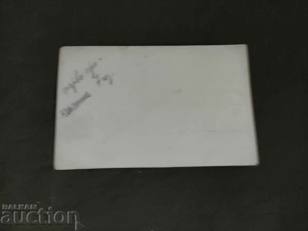 First communion 7 years with price 30.00 BGN | € 15.34 First communion 7 years with price 30.00 BGN | € 15.34