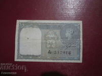 1940 год 1 рупия Британска Индия