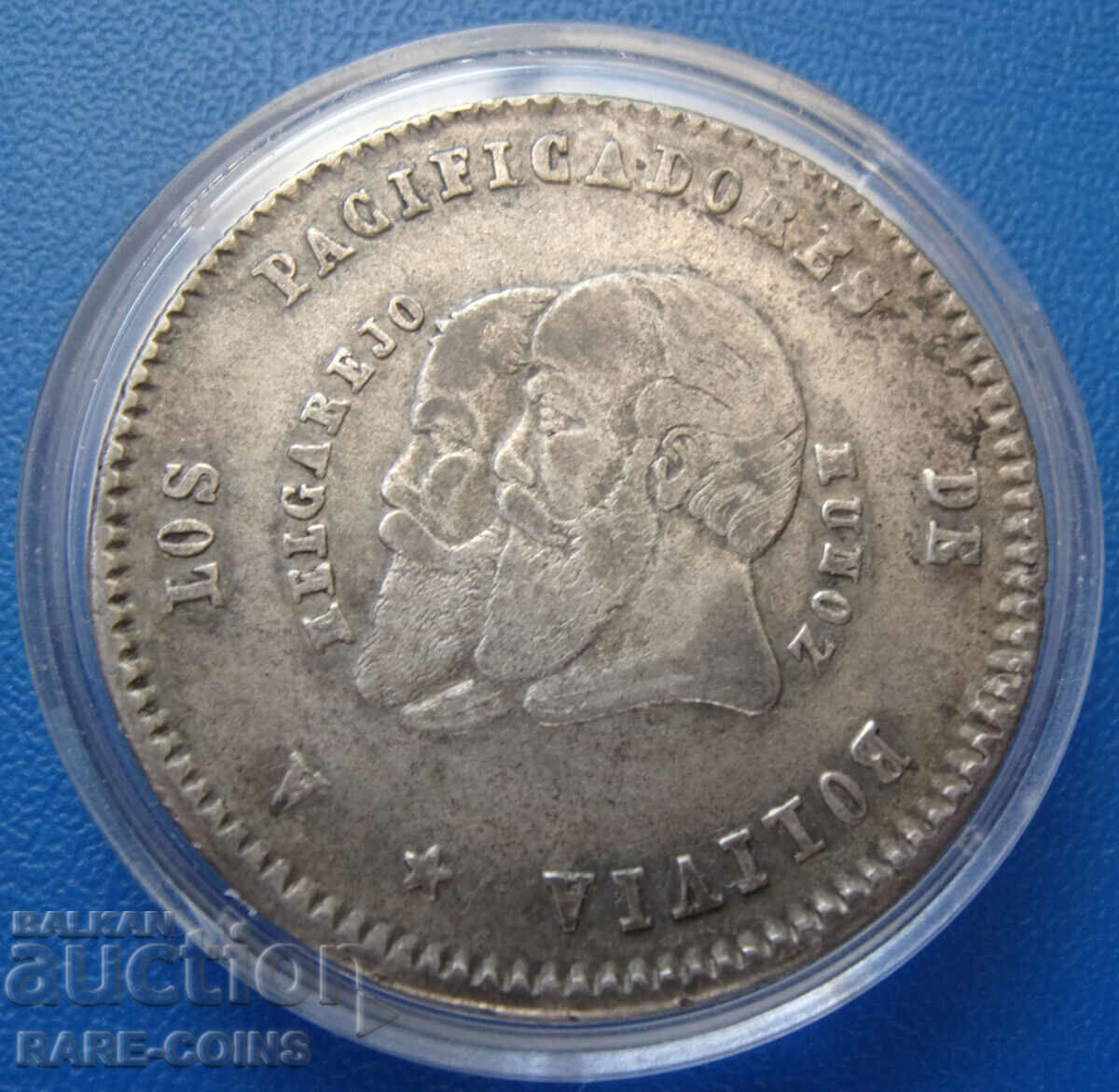 Bolivia ½ Melgarejo 1865 Rare Original με τιμή € 84.36 | 164.99 BGN