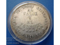 Bolivia ½ Melgarejo 1865 Rar Original