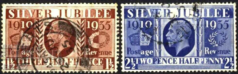 Клеймовани марки Крал Джордж V  1935 от Великобритания