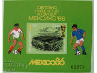 3517A “Mexico '86”, block imperforate numbered