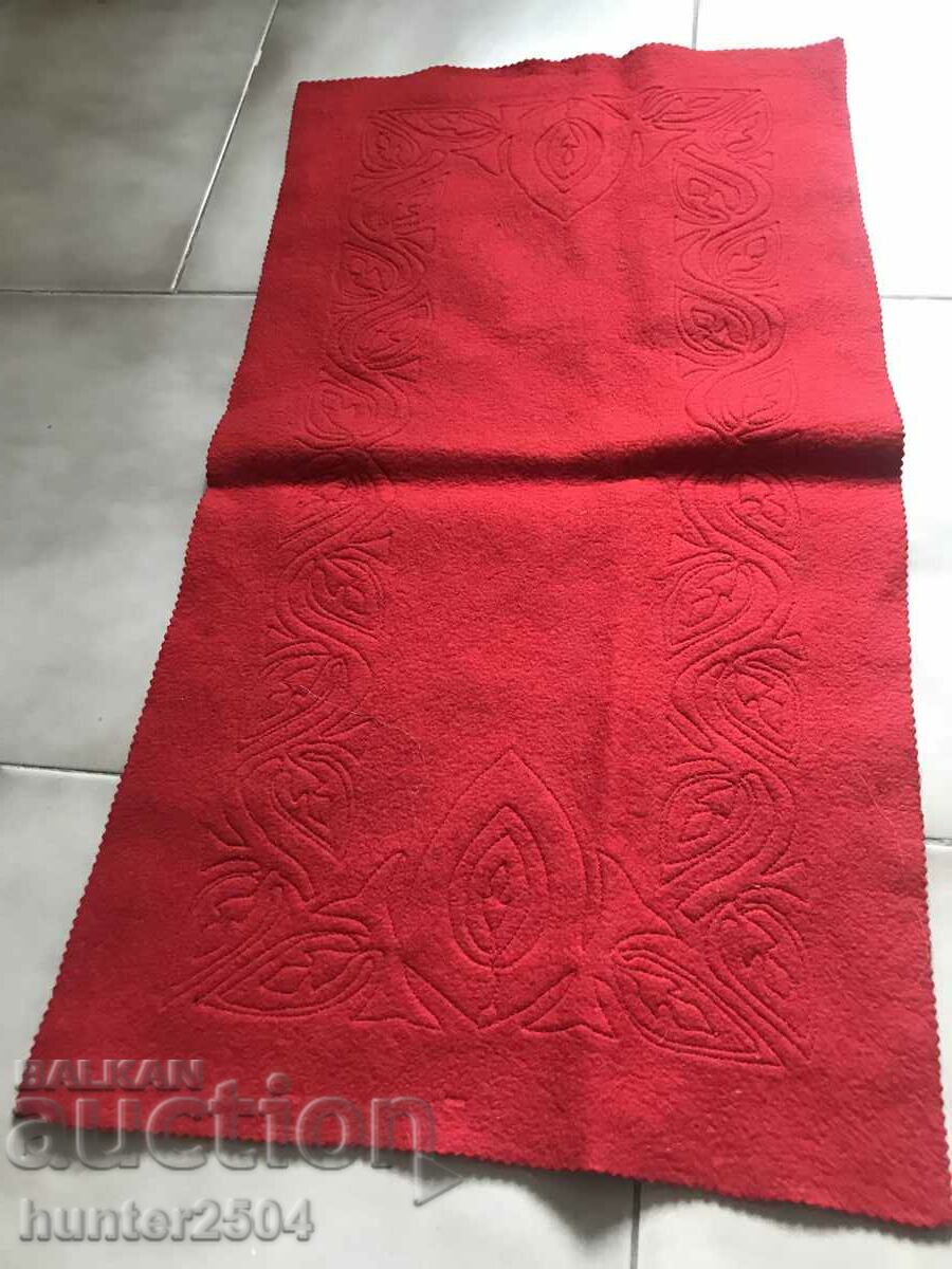 Δημοπρασία Κάλυμμα - πουρέ με κομμένο απλικέ 70/35 εκ