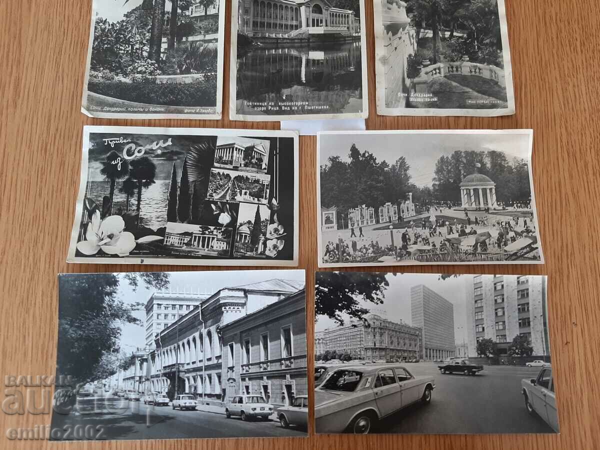 Auction Postcards Russia 010 Auction Postcards Russia 010