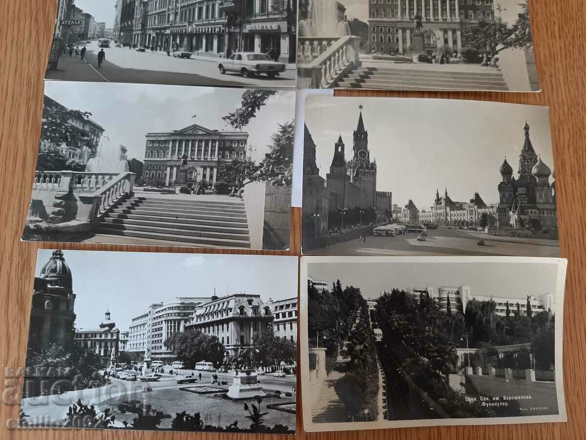 Auction Postcards Russia 014 Auction Postcards Russia 014