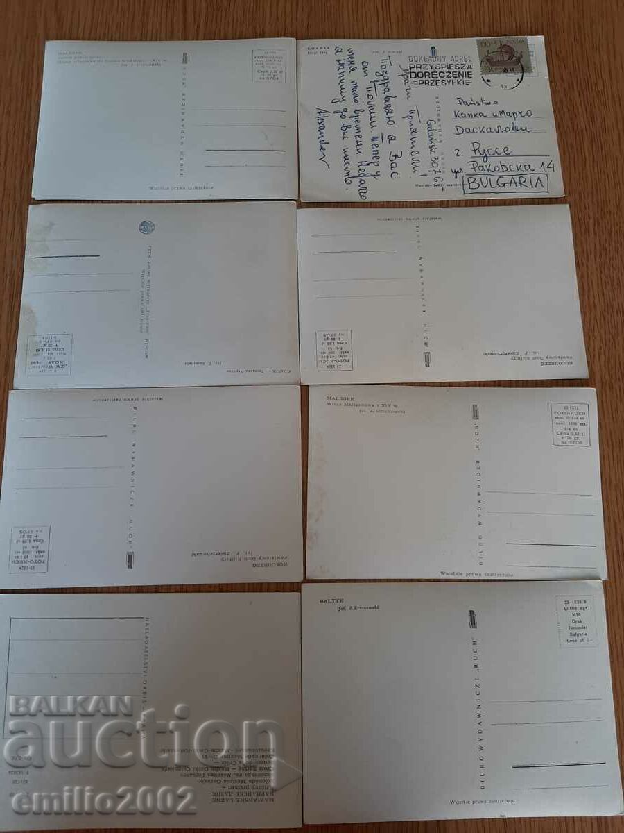 Livrarea Cărți poștale Polonia 004