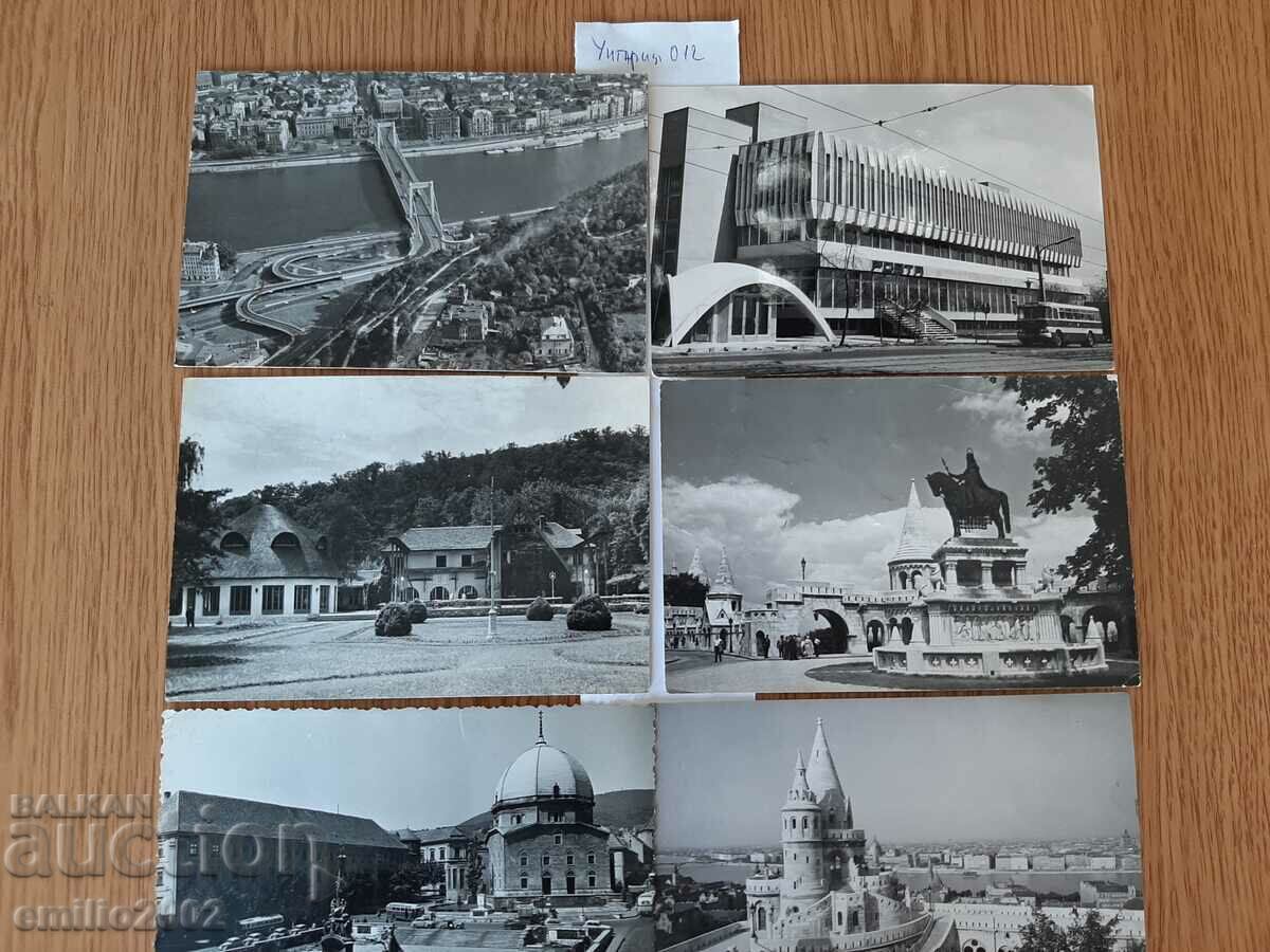Postcards Hungary 012 with price 2.00 BGN | € 1.02 Postcards Hungary 012 with price 2.00 BGN | € 1.02