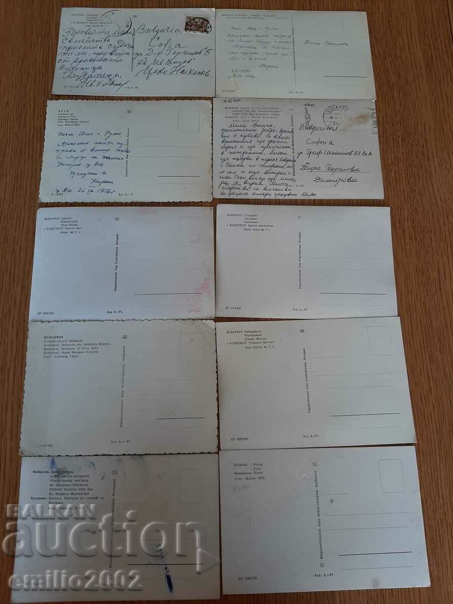 Delivery of Postcards Hungary 012 Delivery of Postcards Hungary 012