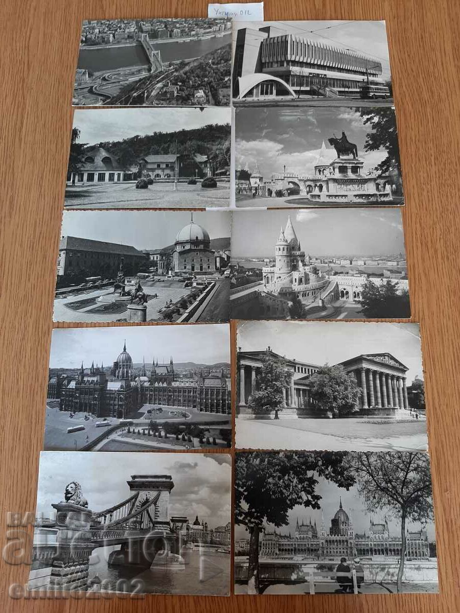 Пощенски картички Унгария 012