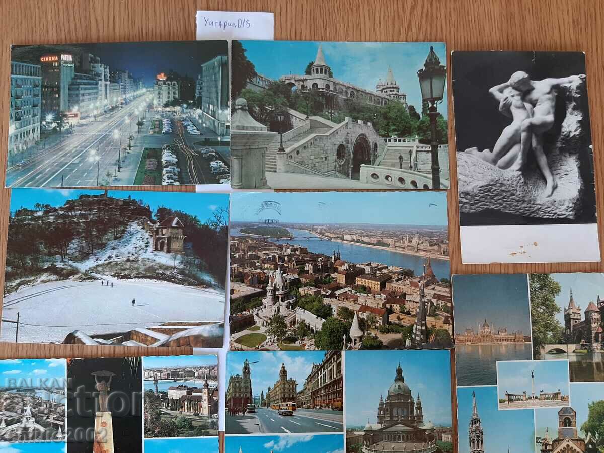 Postcards Hungary 013 with price 2.00 BGN | € 1.02 Postcards Hungary 013 with price 2.00 BGN | € 1.02