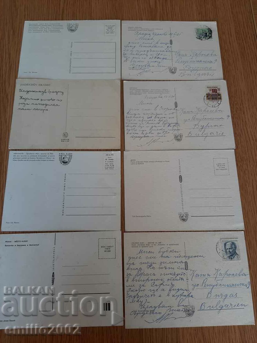 Παράδοση Καρτ ποστάλ Τσεχοσλοβακία 025