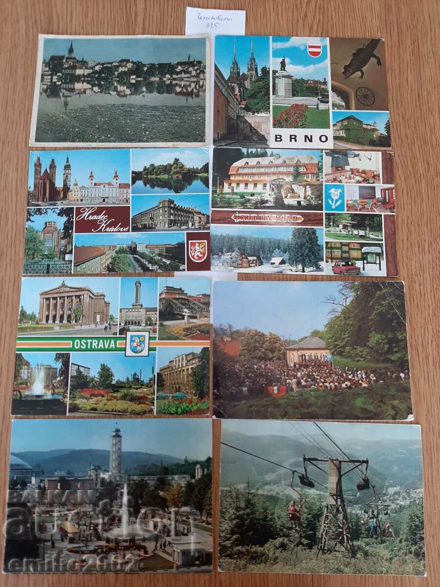 Пощенски картички Чехословакия 025