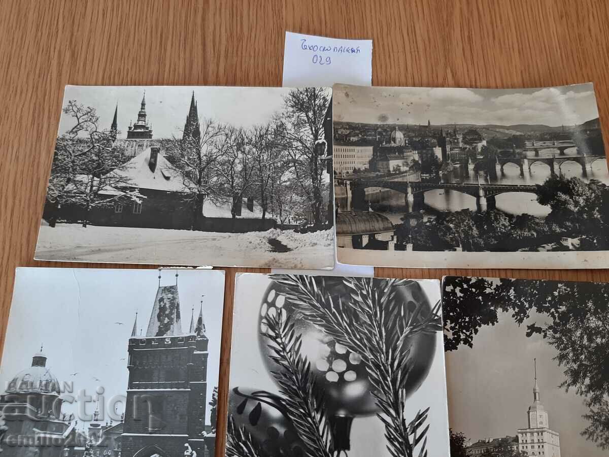 Postcards Czechoslovakia 029 with price 2.00 BGN | € 1.02 Postcards Czechoslovakia 029 with price 2.00 BGN | € 1.02