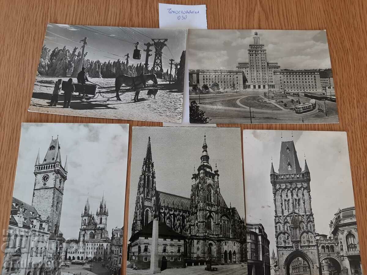 Postcards Czechoslovakia 030 with price 2.00 BGN | € 1.02 Postcards Czechoslovakia 030 with price 2.00 BGN | € 1.02