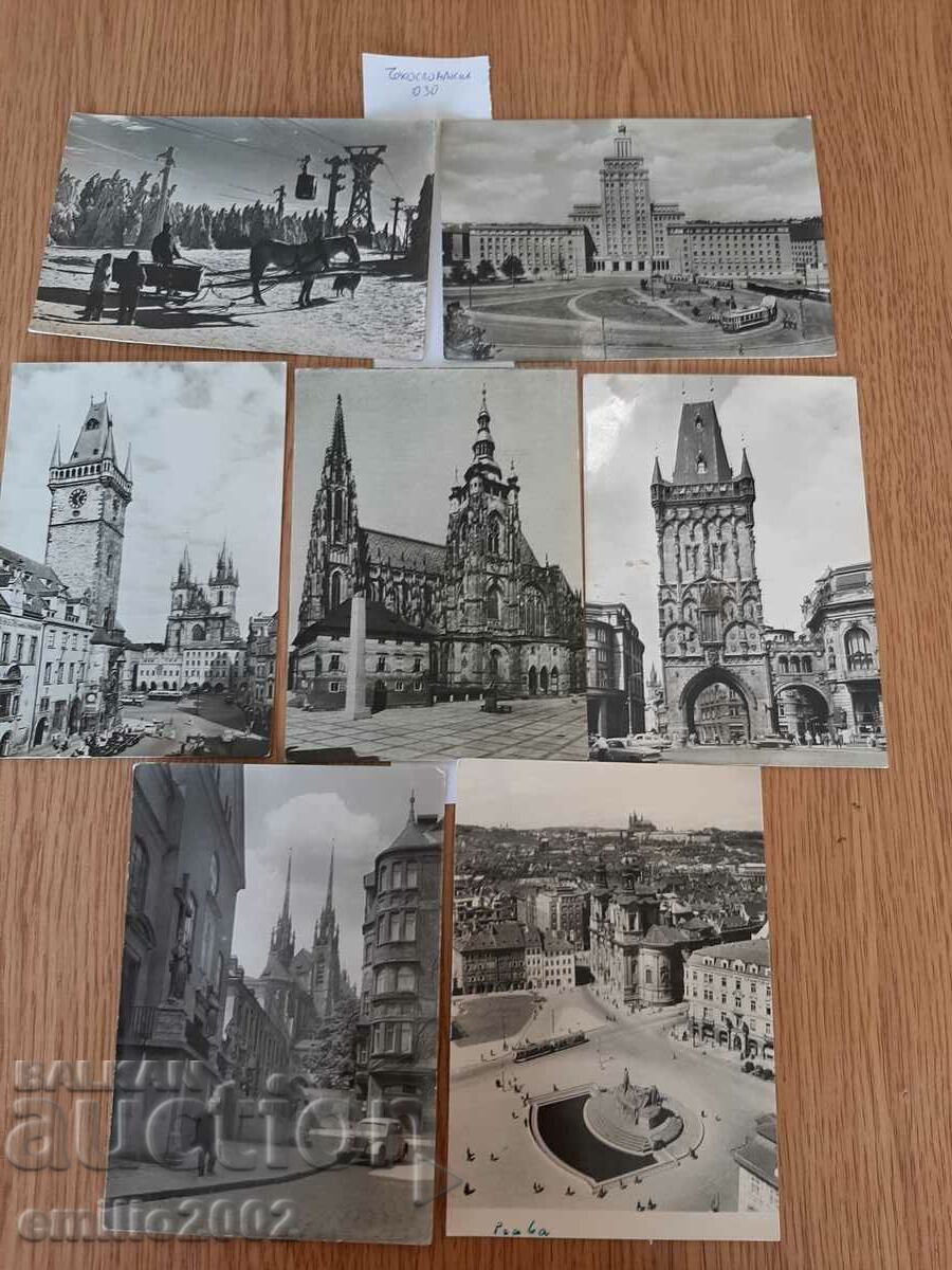 Postcards Czechoslovakia 030