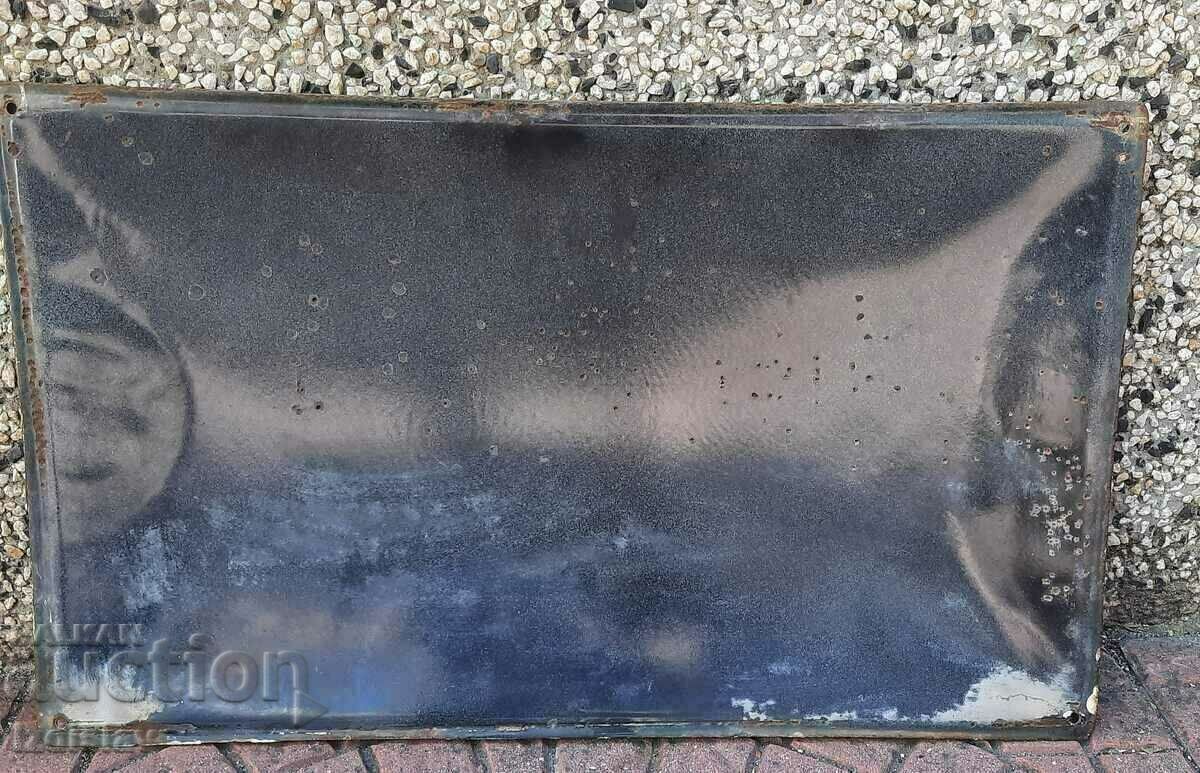 Socialist enamel plate with price 220.00 BGN | € 112.48