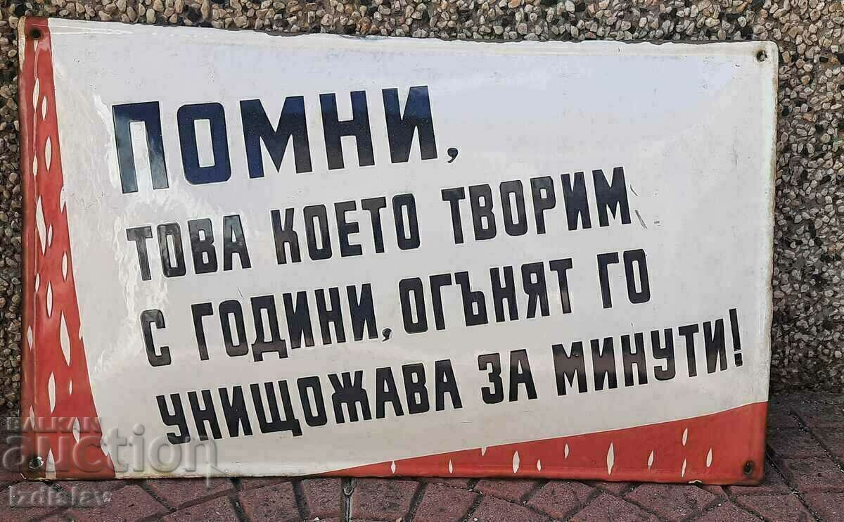 Licitație Placă emailată socialistă