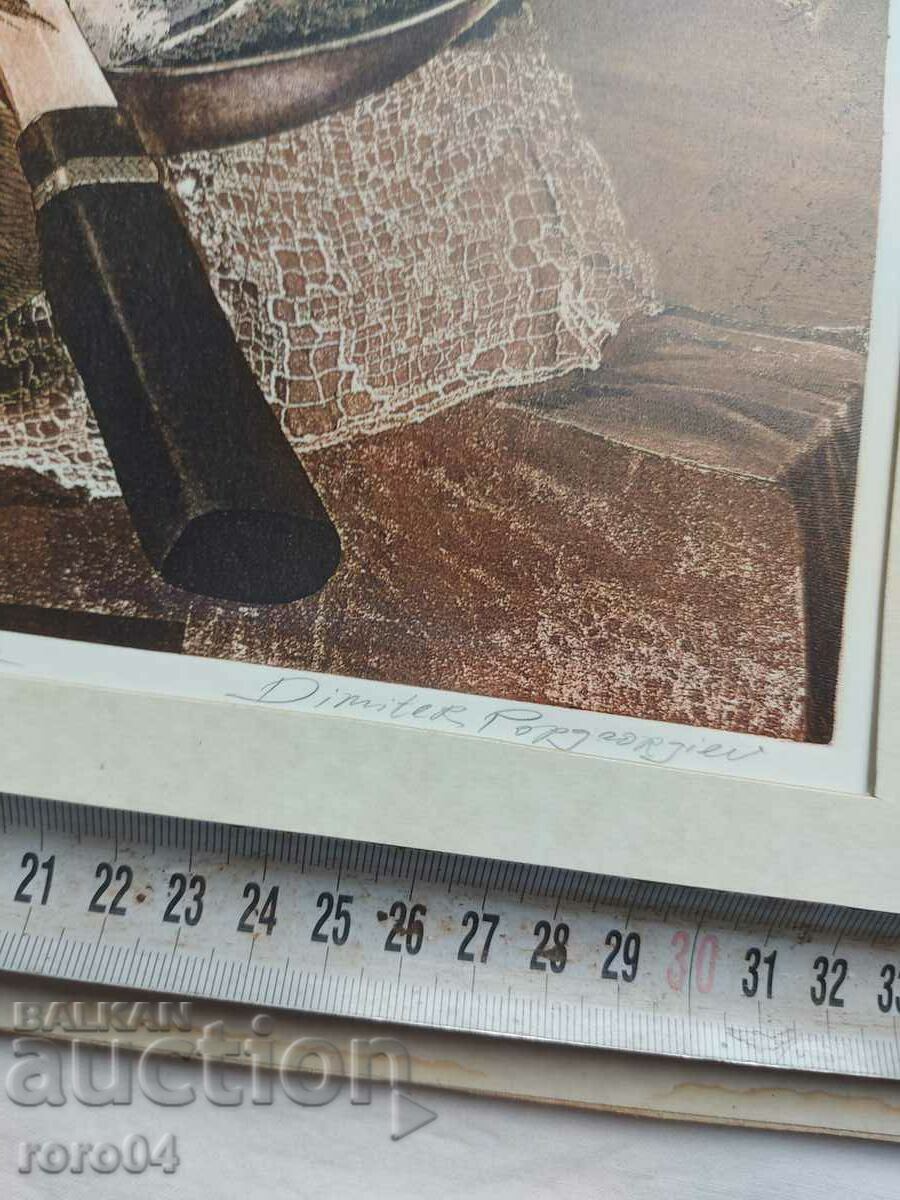 Δημοπρασία DIMITAR POPGEORGIEV - ΙΧΘΥΣ