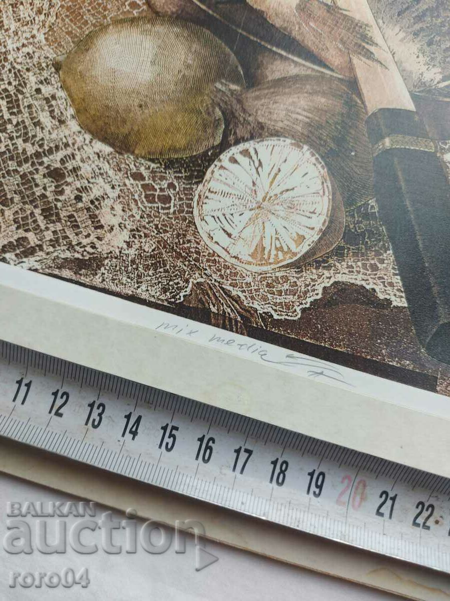 Delivery of DIMITAR POPGEORGIEV - PISCES Delivery of DIMITAR POPGEORGIEV - PISCES