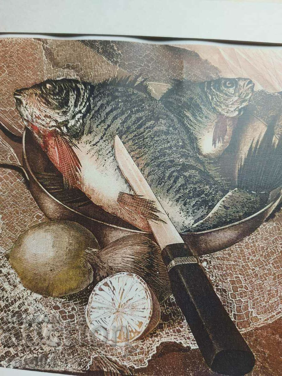 DIMITAR POPGEORGIEV - ΙΧΘΥΣ - 6