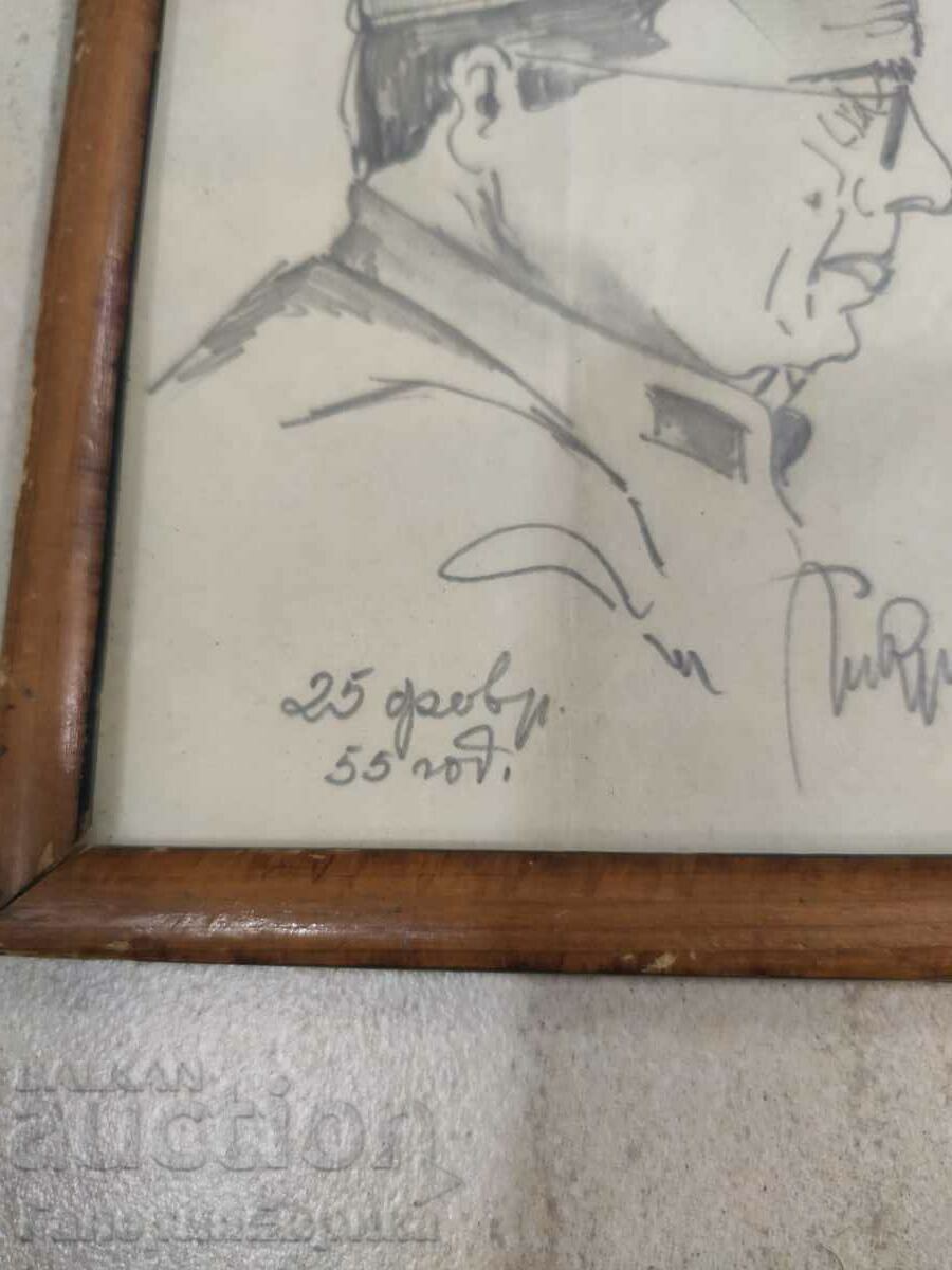 Painting old master 1955 with price 19.00 BGN | € 9.71 Painting old master 1955 with price 19.00 BGN | € 9.71