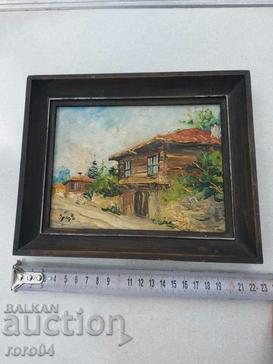 REVIVAL HOUSES - ILLEGIBLE SIGNATURE with price 207.00 BGN | € 105.84 REVIVAL HOUSES - ILLEGIBLE SIGNATURE with price 207.00 BGN | € 105.84
