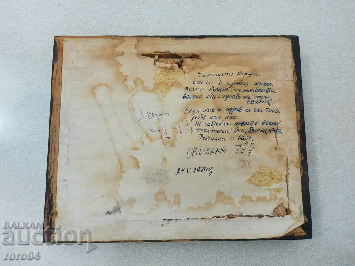 REVIVAL HOUSES - ILLEGIBLE SIGNATURE - 7 REVIVAL HOUSES - ILLEGIBLE SIGNATURE - 7