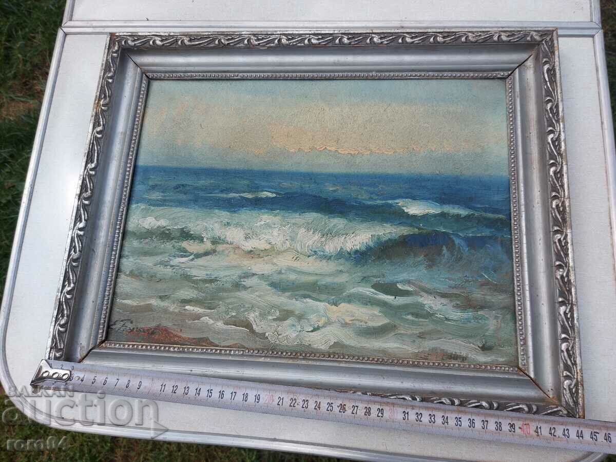 Auction EVGENI BUGAEV ( 1925 - 2002 ) SEA LANDSCAPE Auction EVGENI BUGAEV ( 1925 - 2002 ) SEA LANDSCAPE