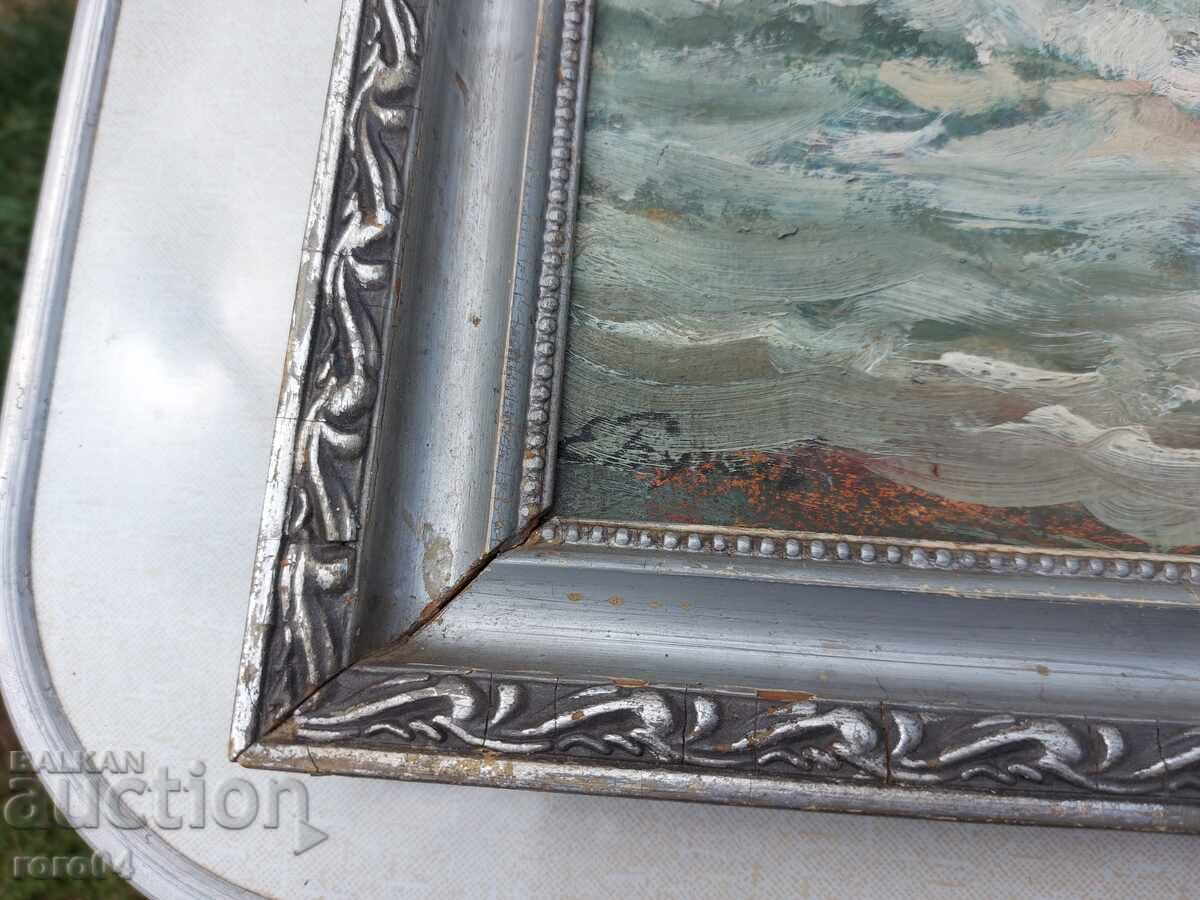 EVGENI BUGAEV ( 1925 - 2002 ) SEA LANDSCAPE - 5 EVGENI BUGAEV ( 1925 - 2002 ) SEA LANDSCAPE - 5