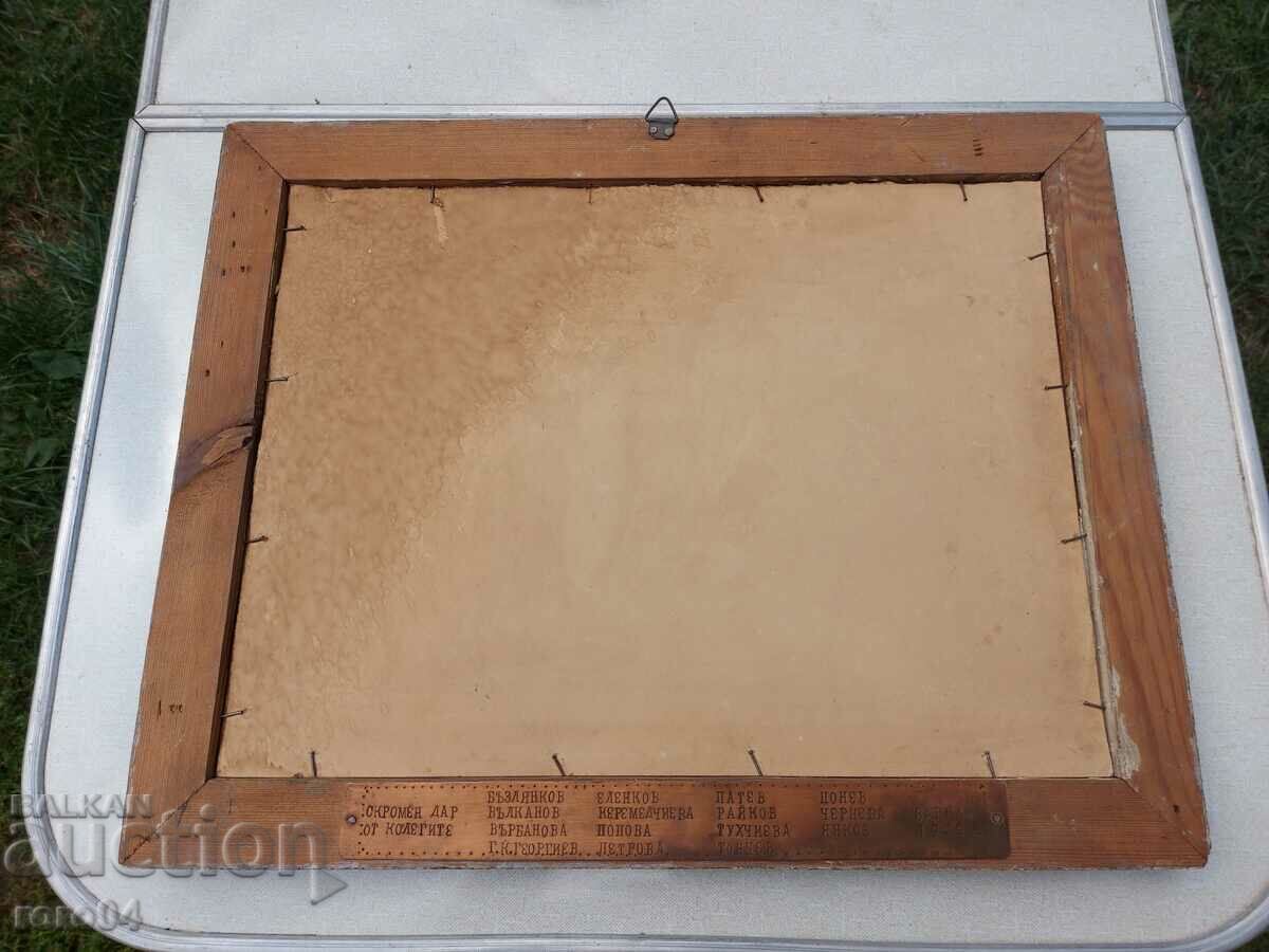 EVGENI BUGAEV ( 1925 - 2002 ) SEA LANDSCAPE - 7 EVGENI BUGAEV ( 1925 - 2002 ) SEA LANDSCAPE - 7