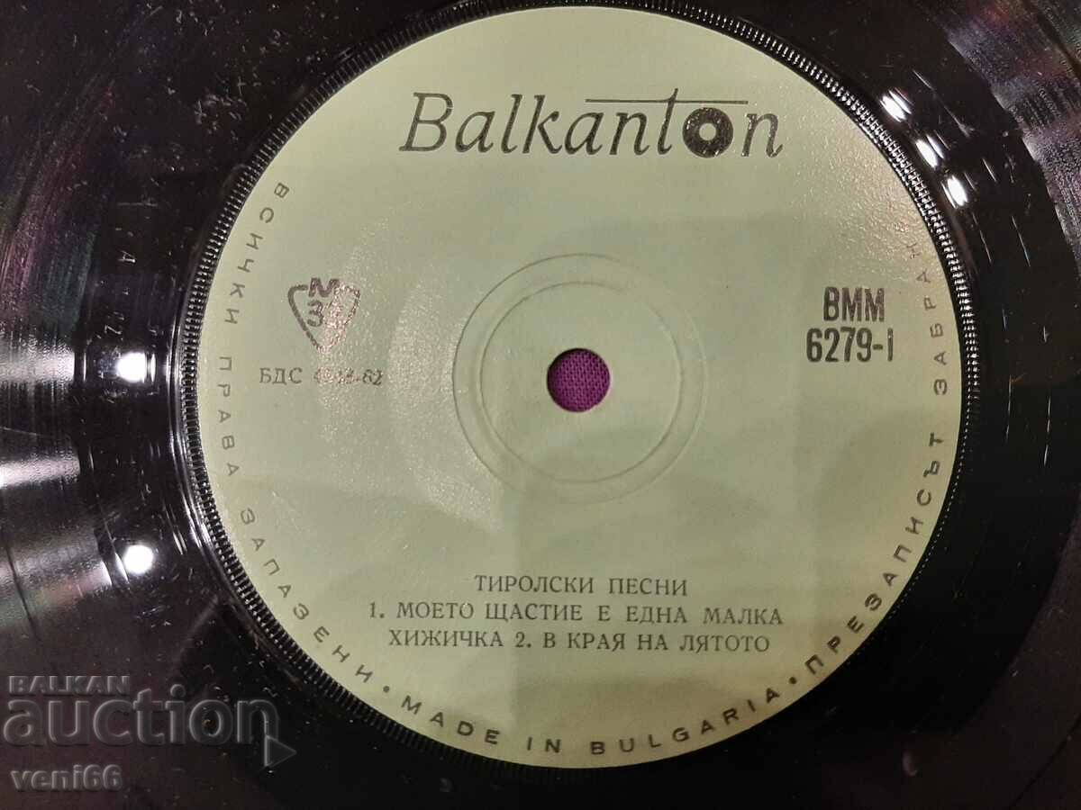 Auction VMM 6279 - Tyrolean songs Auction VMM 6279 - Tyrolean songs