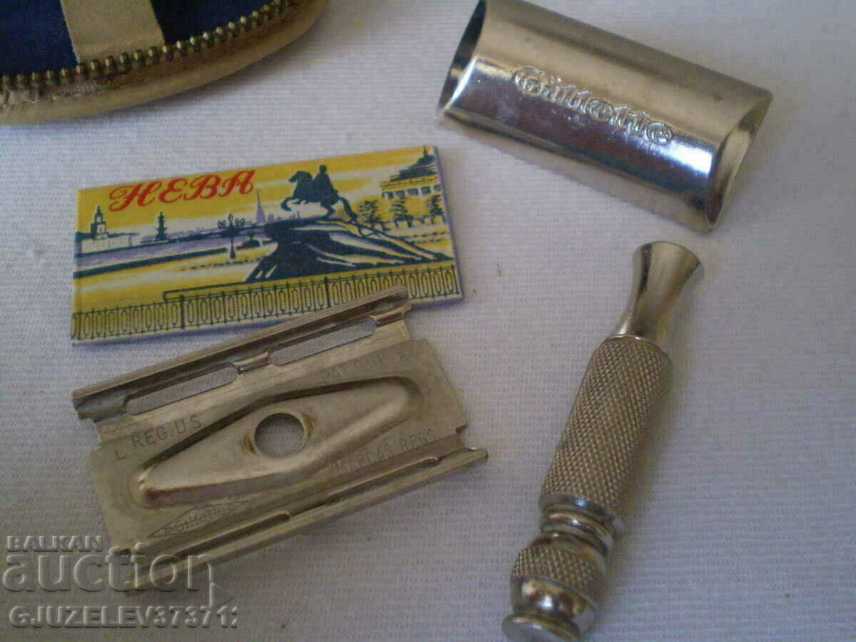 Παλιά ξυριστική μηχανή Gillette με τιμή 80.00 BGN | € 40.90 Παλιά ξυριστική μηχανή Gillette με τιμή 80.00 BGN | € 40.90