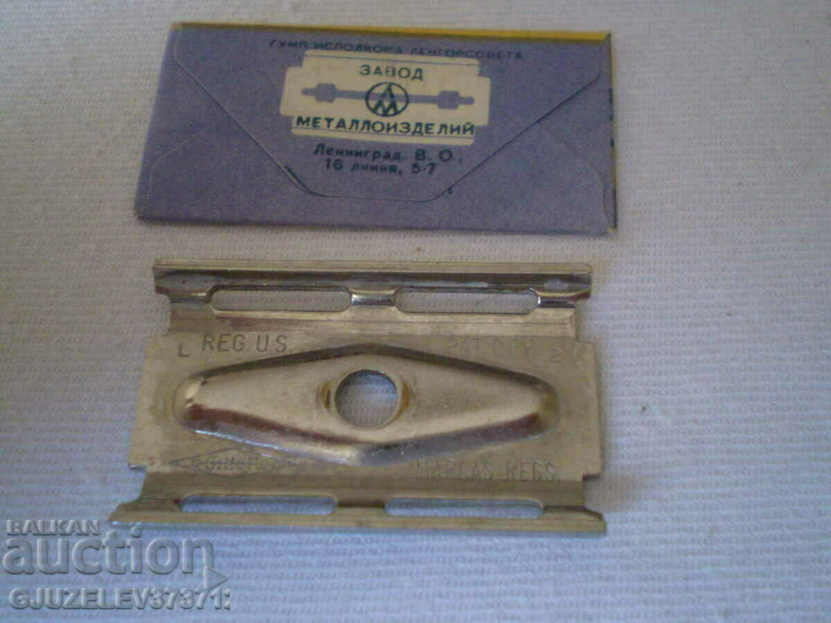 Παράδοση Παλιά ξυριστική μηχανή Gillette Παράδοση Παλιά ξυριστική μηχανή Gillette