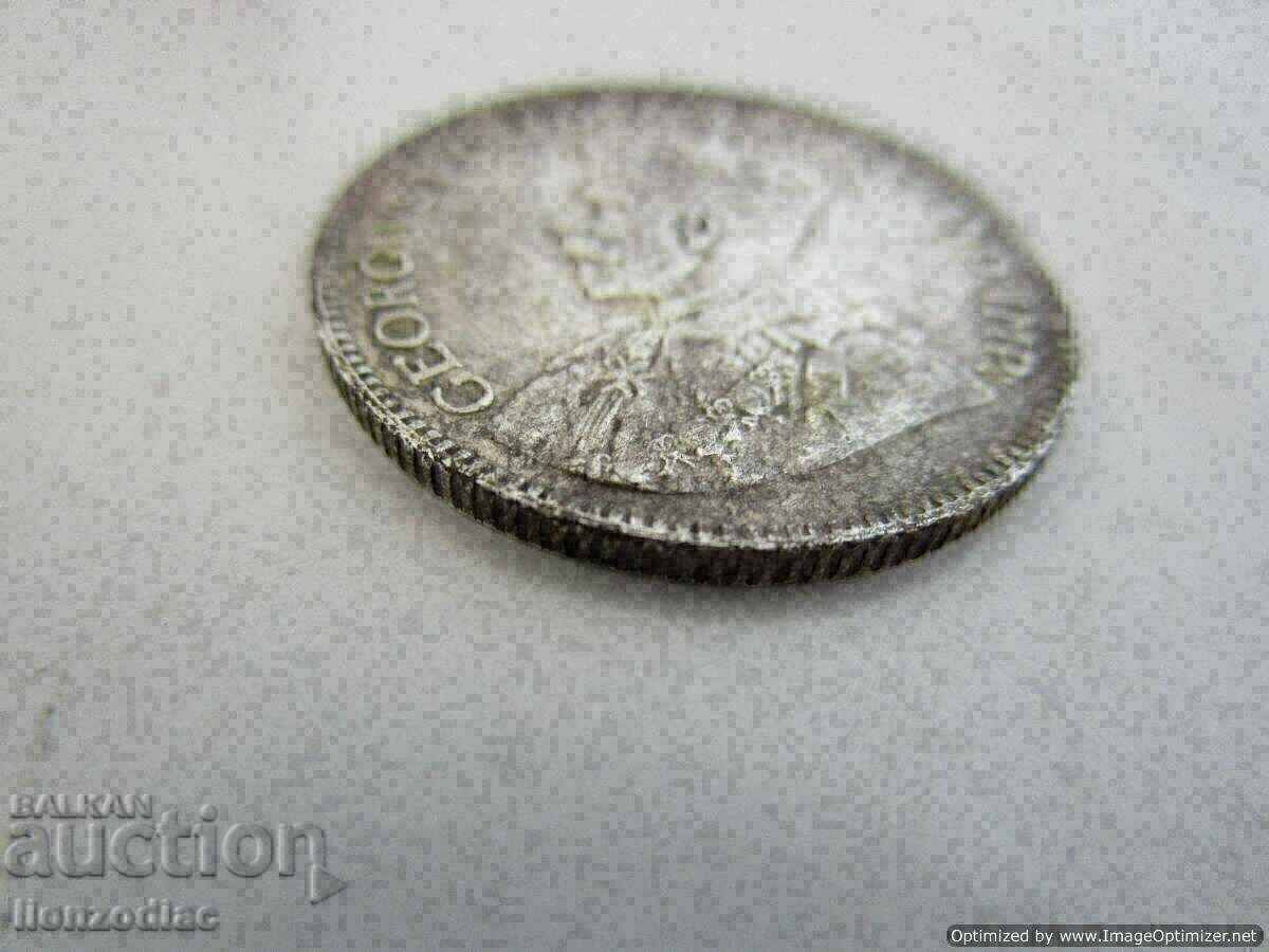 Auction  ❗CANADA 25 CENTS 1918, silver 0.925, rare, for RRR collection❗