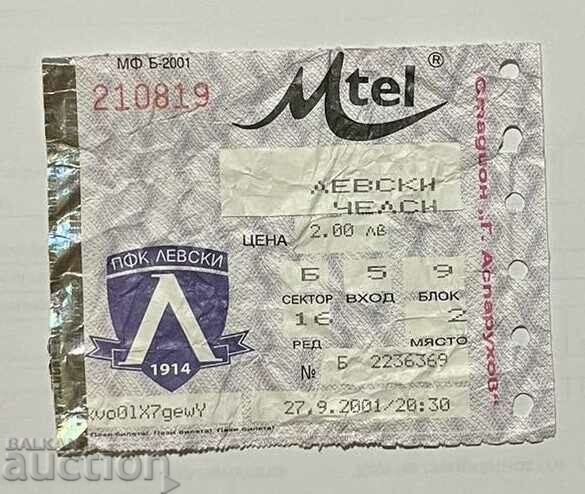 Футболен билет Левски-Челси 2001 УЕФА