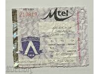 Bilet fotbal Levski-Chelsea 2001 UEFA