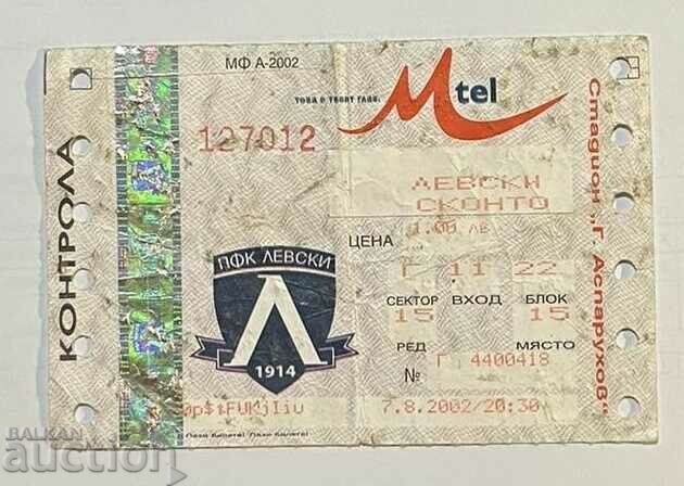 Εισιτήριο ποδοσφαίρου Levski-Skonto Riga 2002 SHL