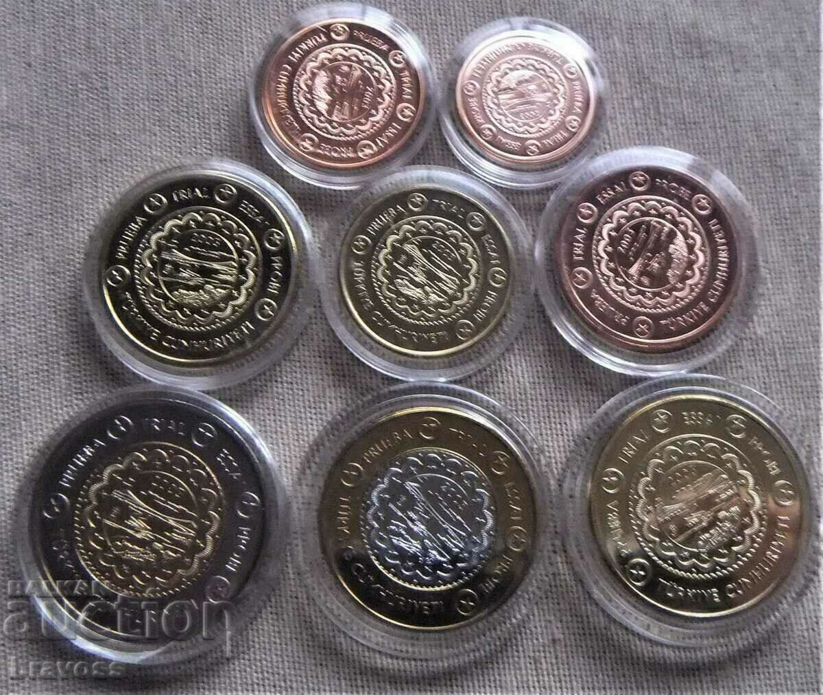 Turkey - Euro set - 1c - 2e - 2003 - sample with price 49.99 BGN | € 25.56 Turkey - Euro set - 1c - 2e - 2003 - sample with price 49.99 BGN | € 25.56