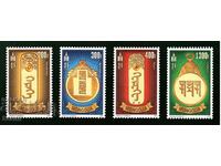 Mongolian script-4 stamps, 2018, Mongolia