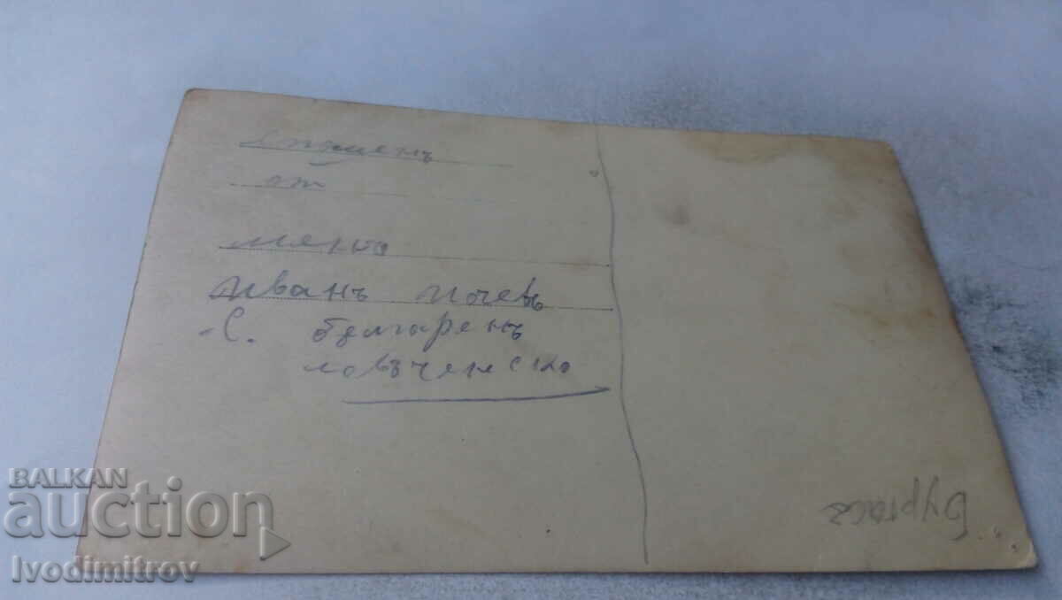 Photo Burgas Two young men at the port with price 5.65 BGN | € 2.89 Photo Burgas Two young men at the port with price 5.65 BGN | € 2.89