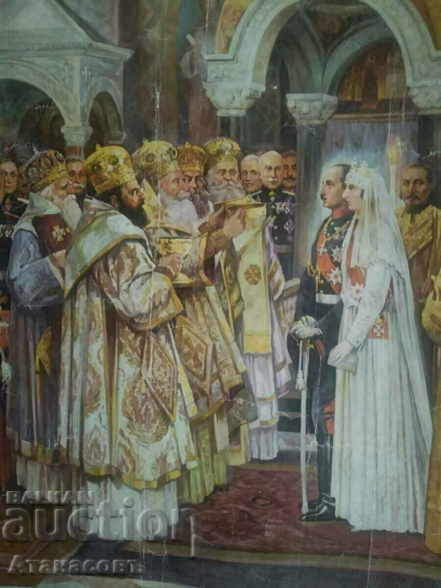 Auction Tsar Boris Patriarch pop photo cardboard lithograph Auction Tsar Boris Patriarch pop photo cardboard lithograph