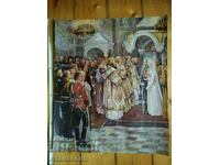 Tsar Boris Patriarch pop photo cardboard lithograph