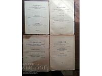 Geological Survey Yearbook 4 books