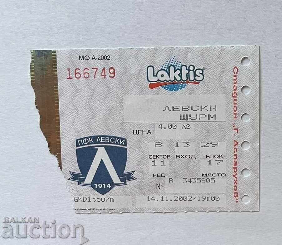 Football ticket Levski-Sturm Graz Austria 2002 UEFA